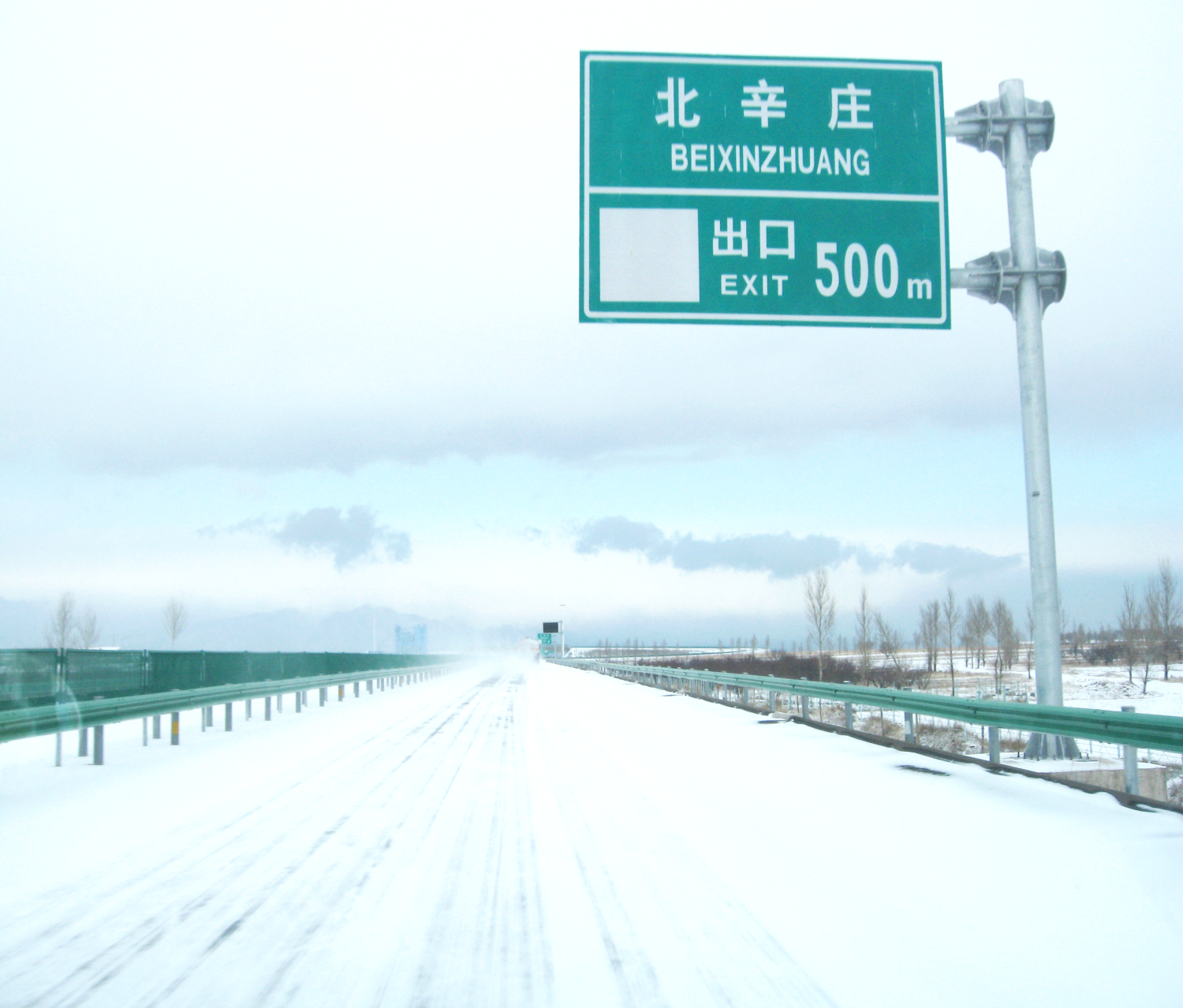 555