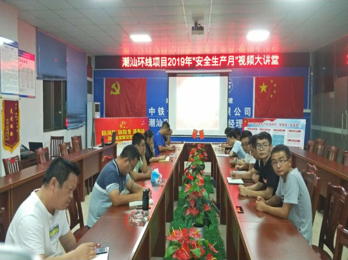 2024年免费资料大全