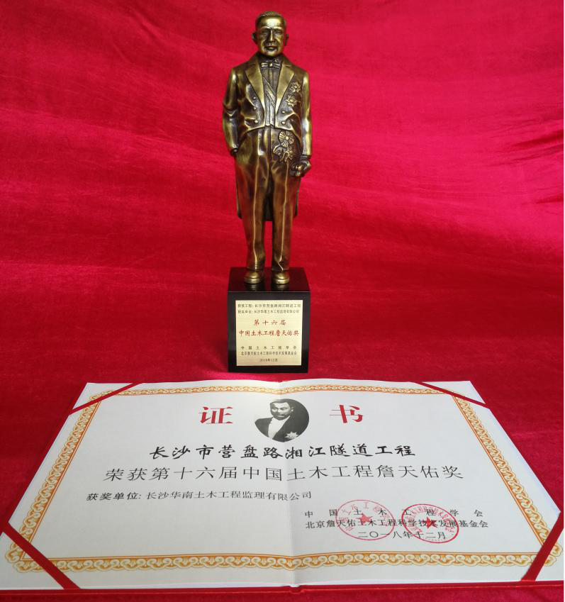 2024年免费资料大全