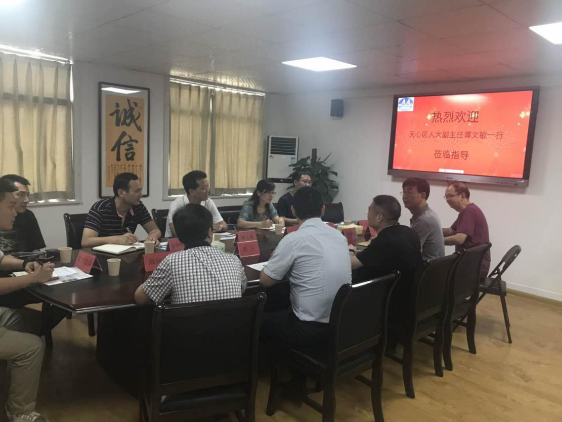 2024年免费资料大全
