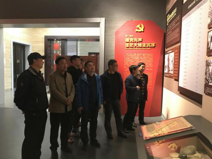 2024年免费资料大全