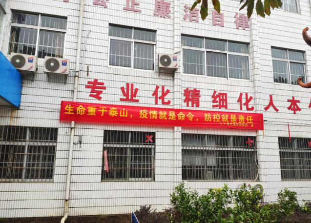 2024年免费资料大全