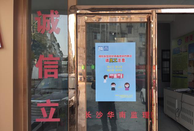 2024年免费资料大全