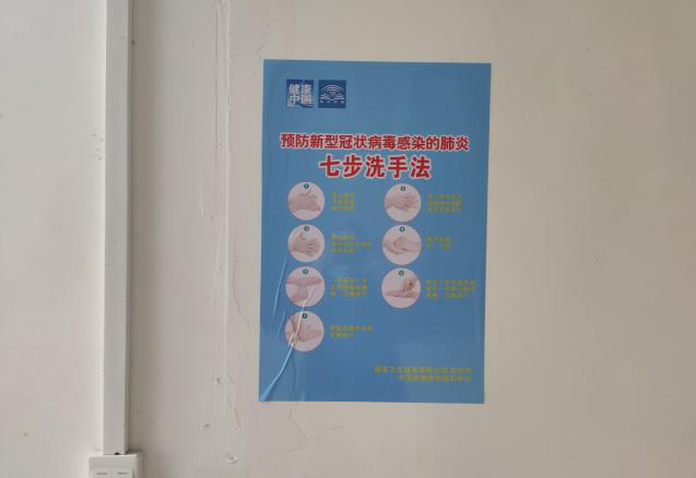 2024年免费资料大全