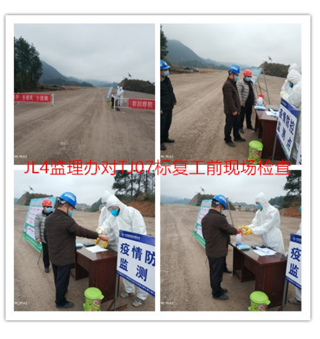2024年免费资料大全
