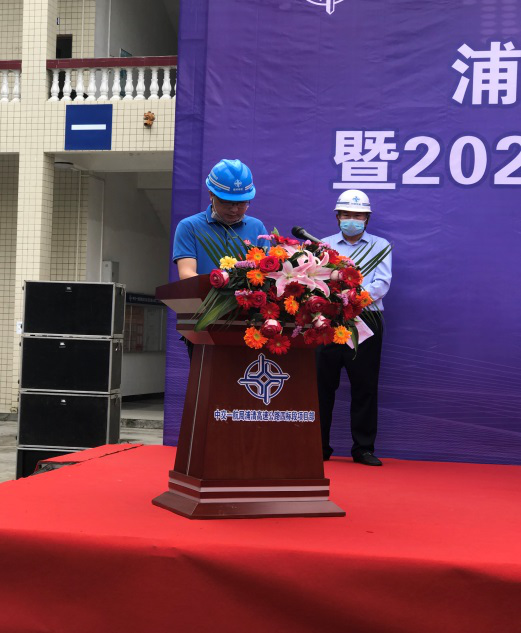 2024年免费资料大全