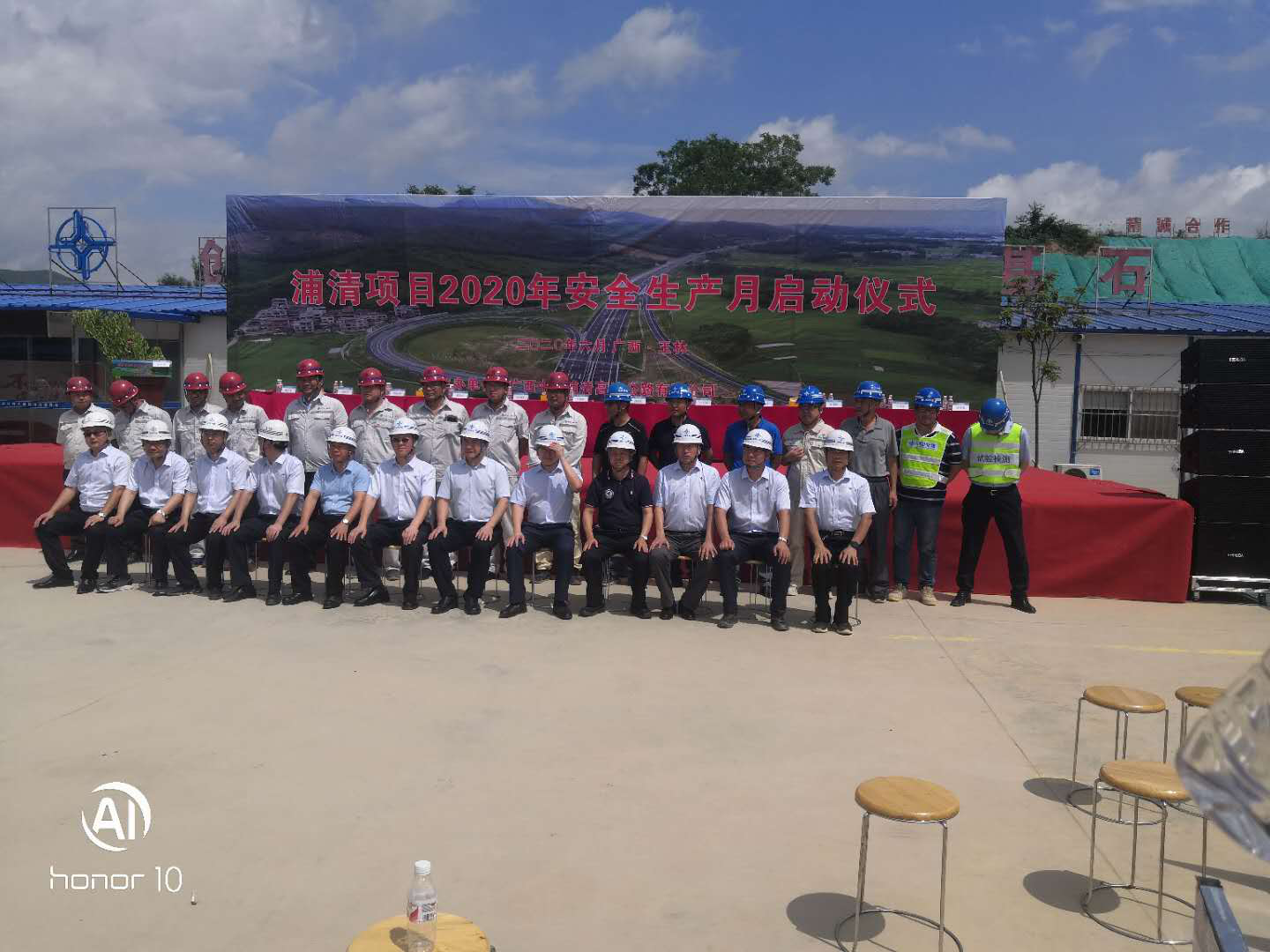 2024年免费资料大全
