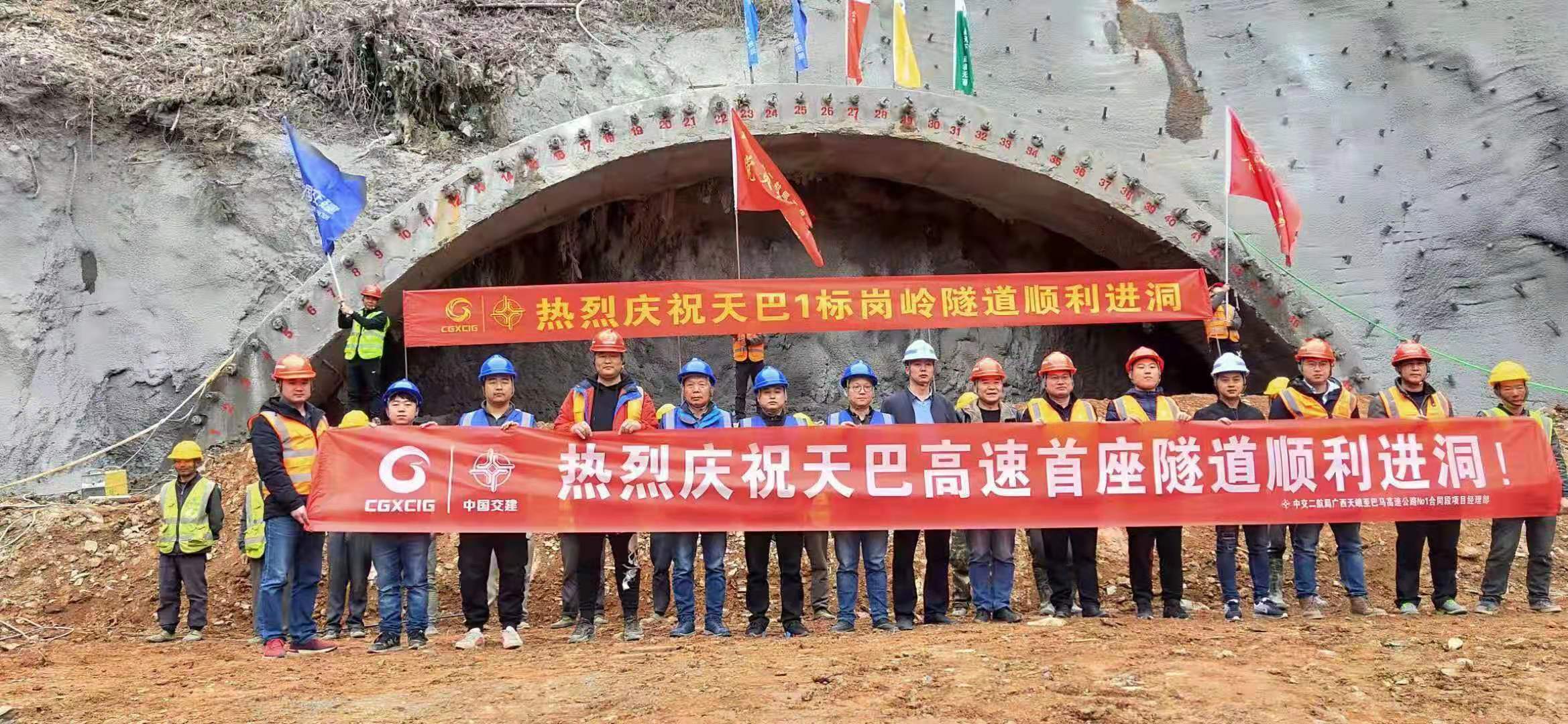 2024年免费资料大全