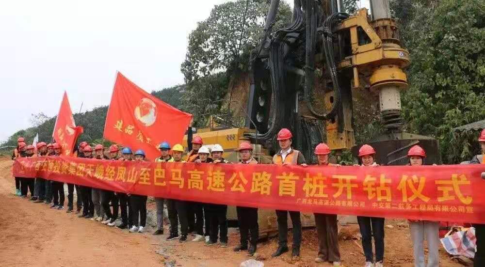 2024年免费资料大全