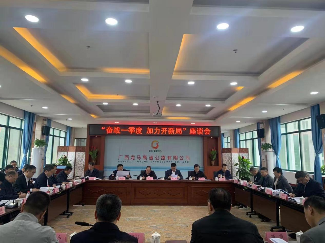 2024年免费资料大全