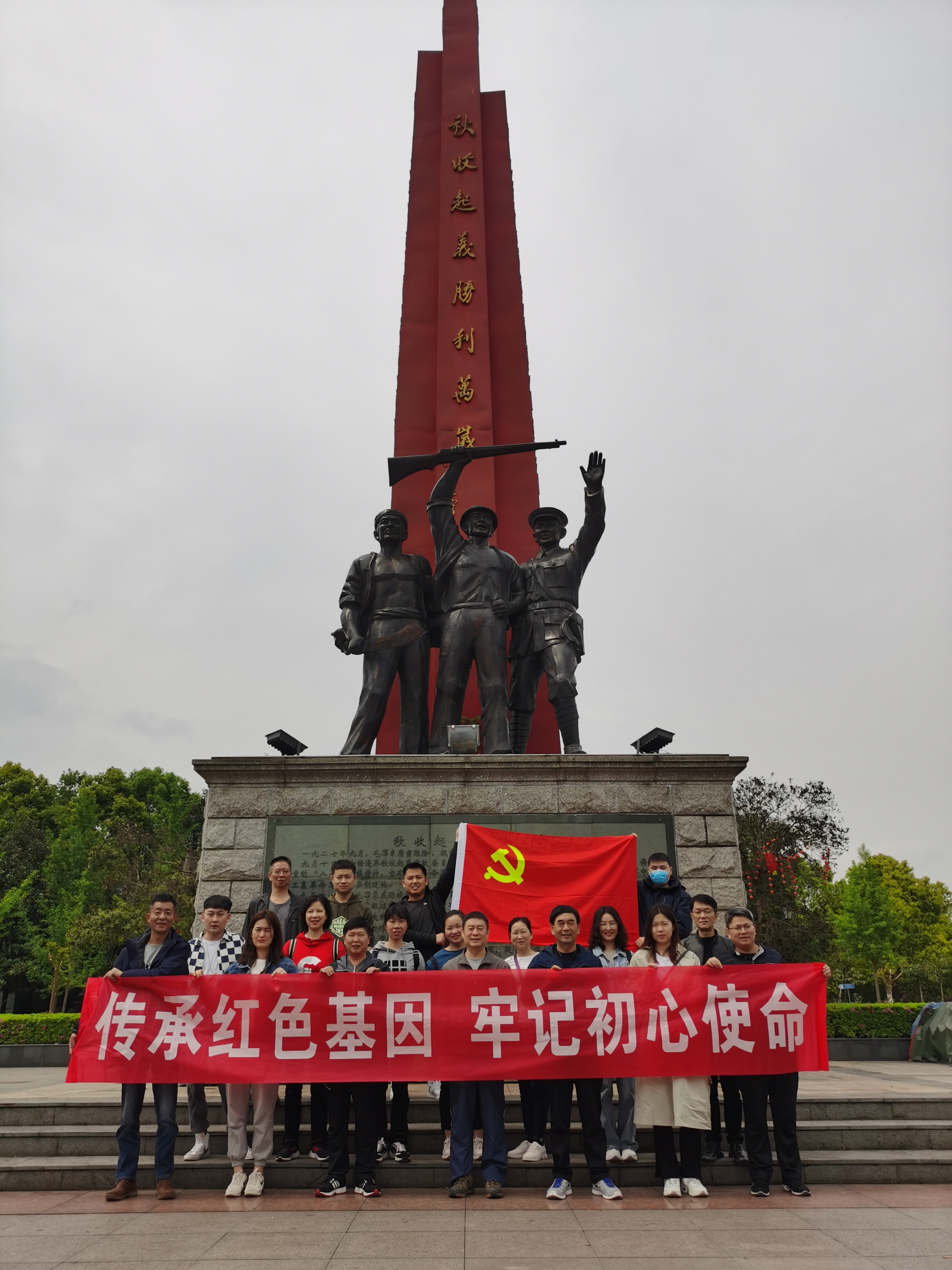 2024年免费资料大全