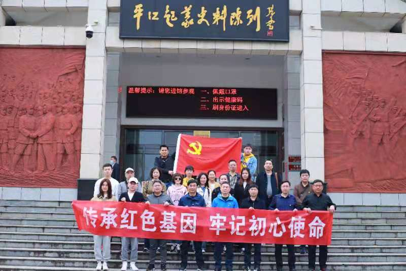 2024年免费资料大全