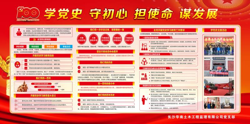 2024年免费资料大全