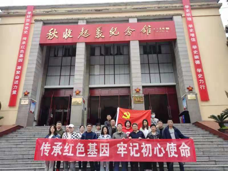 2024年免费资料大全