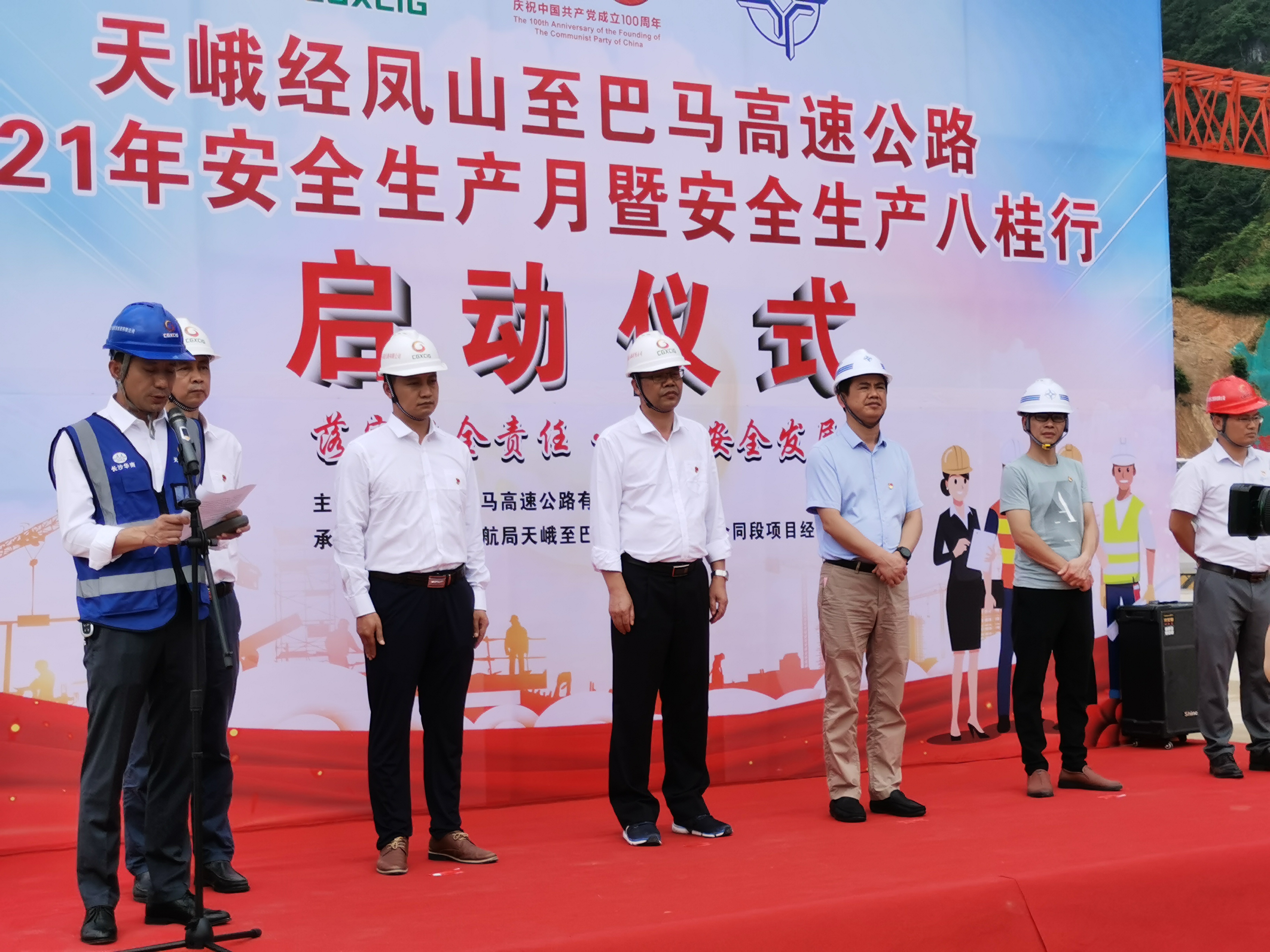 2024年免费资料大全