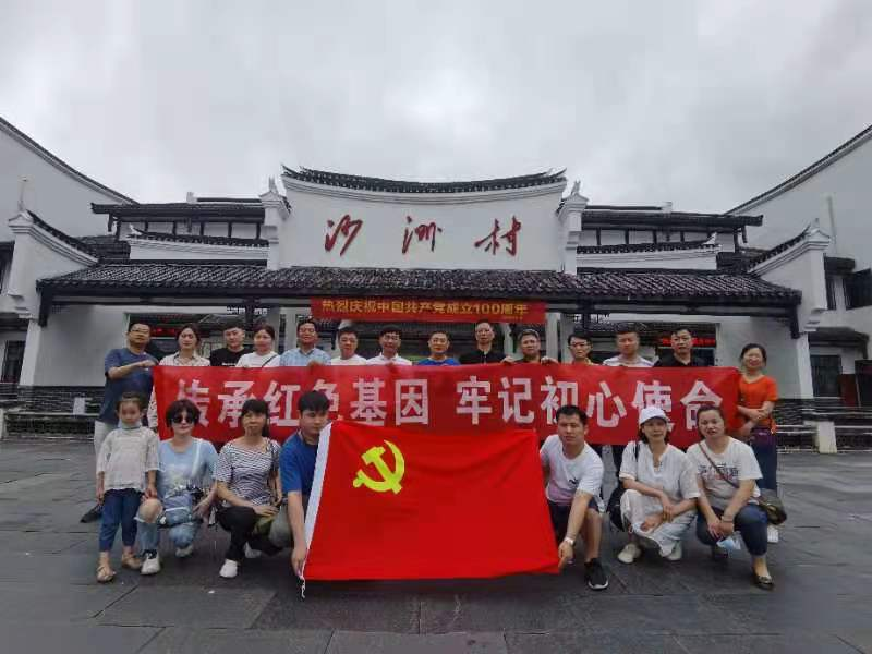 2024年免费资料大全