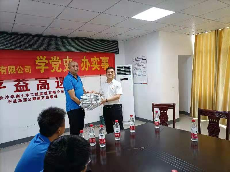 2024年免费资料大全