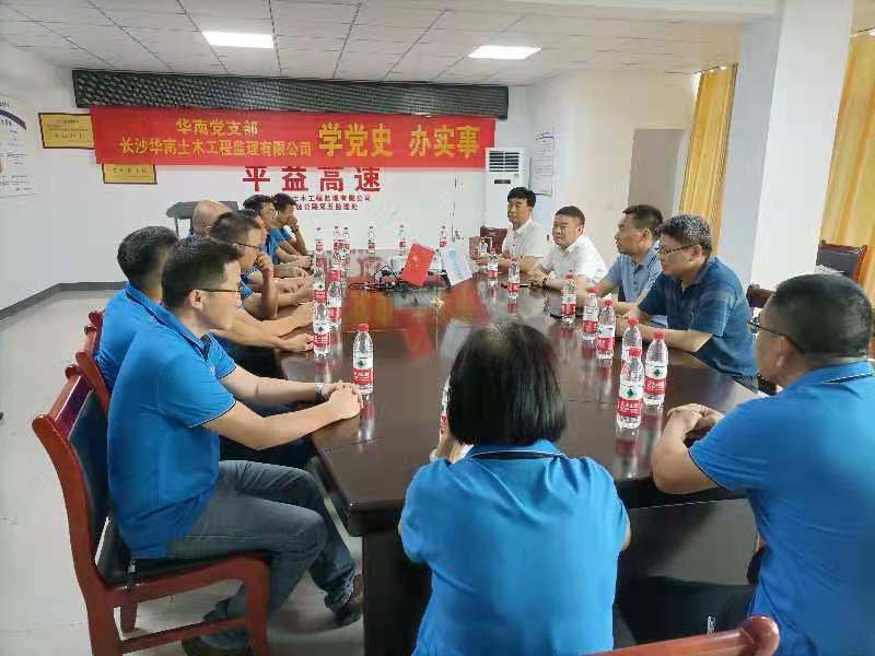 2024年免费资料大全