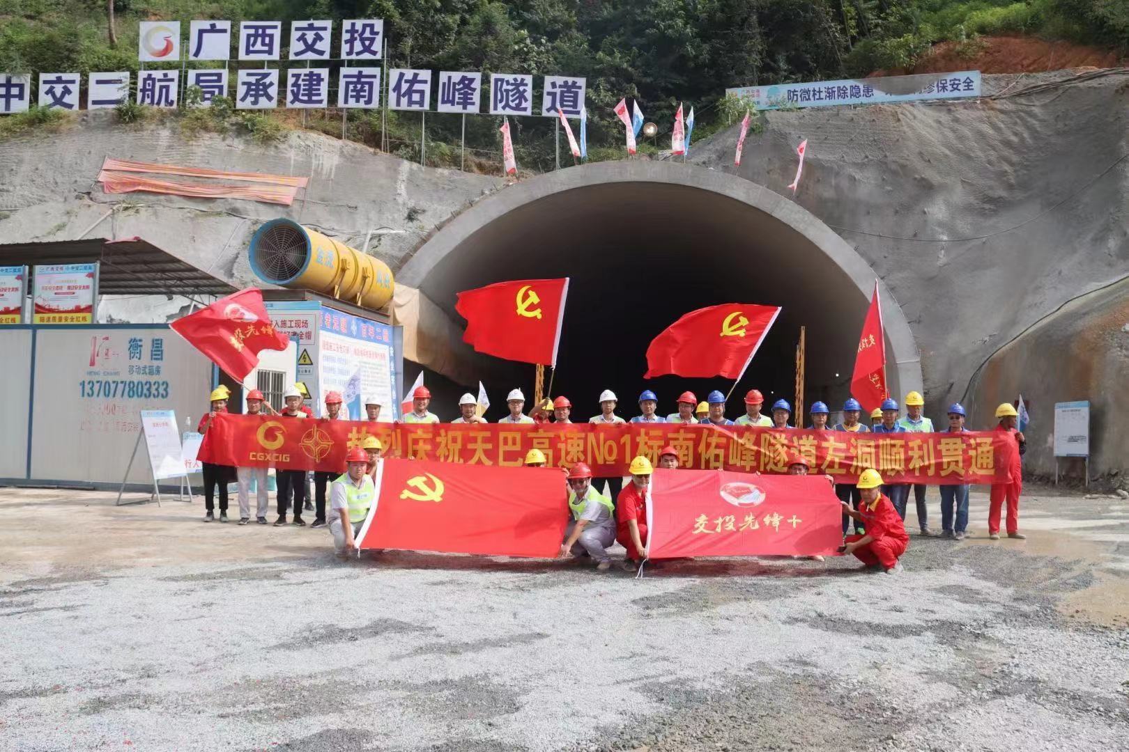 2024年免费资料大全