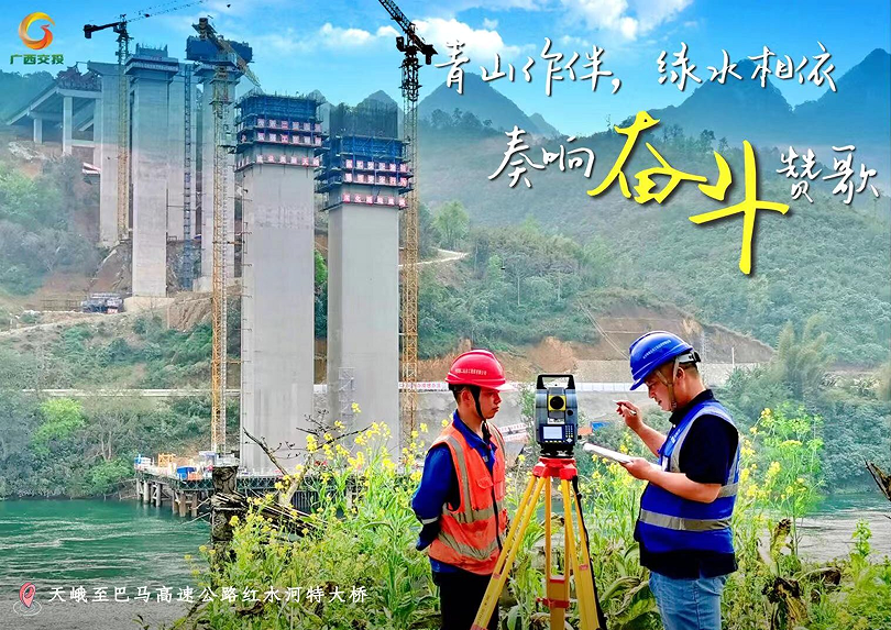 2024年免费资料大全
