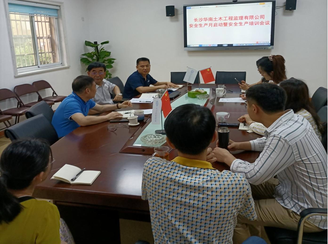 2024年免费资料大全