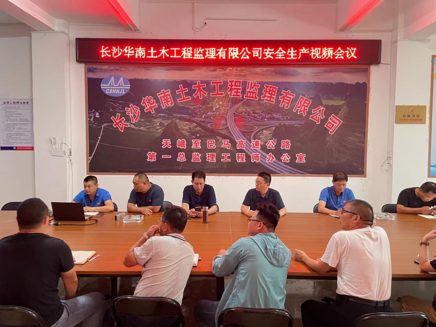 2024年免费资料大全