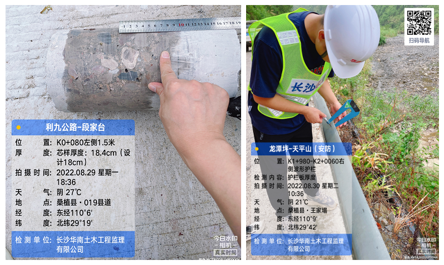 2024年免费资料大全