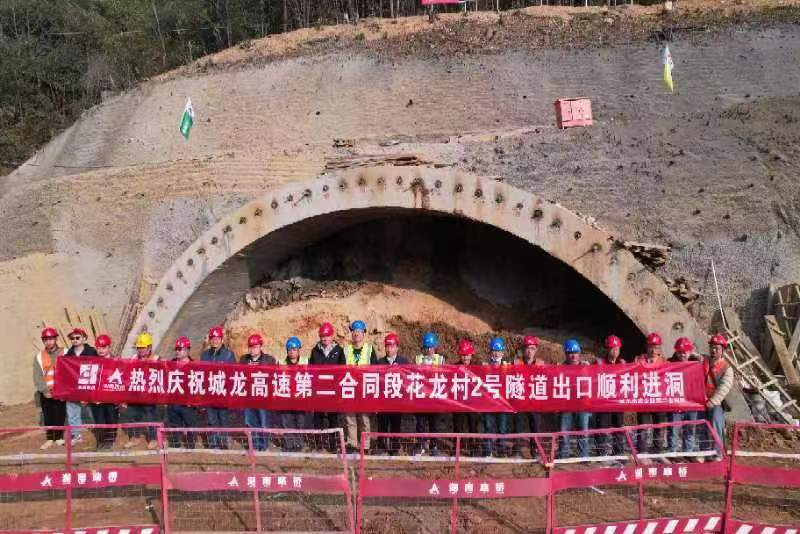 2024年免费资料大全