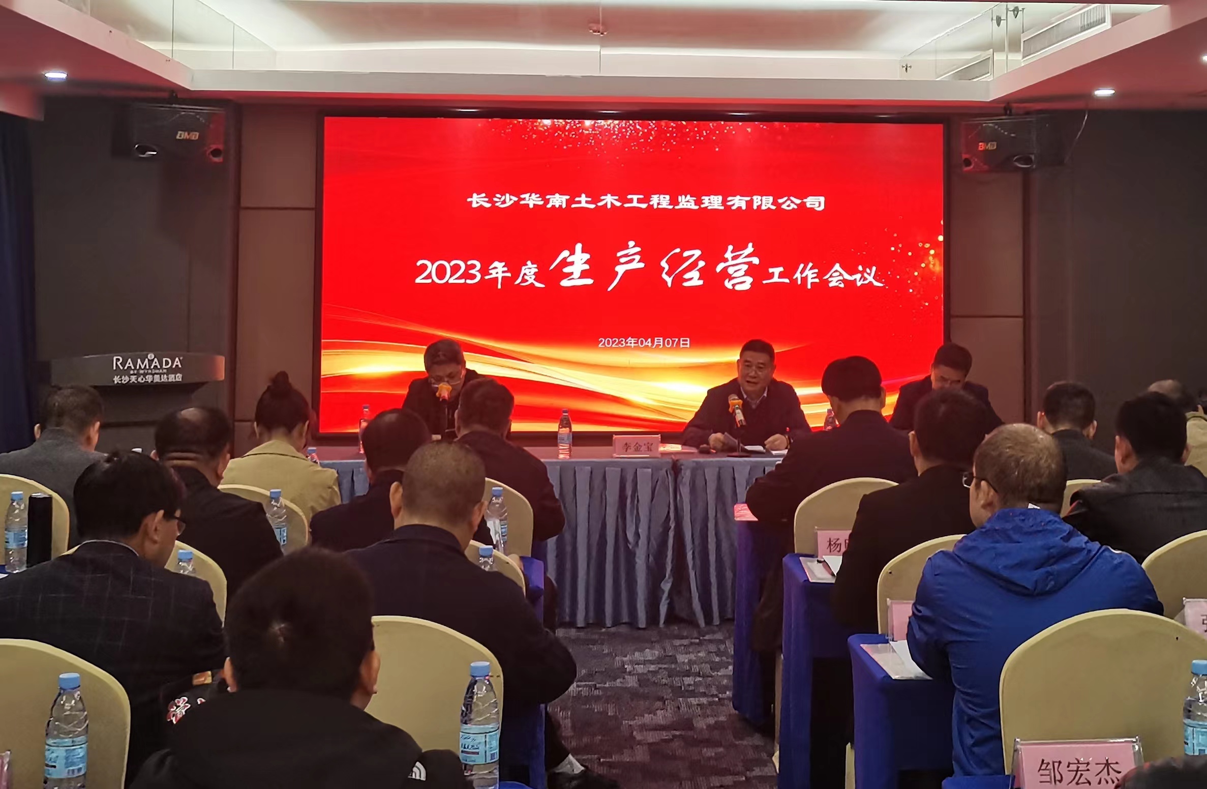 2024年免费资料大全