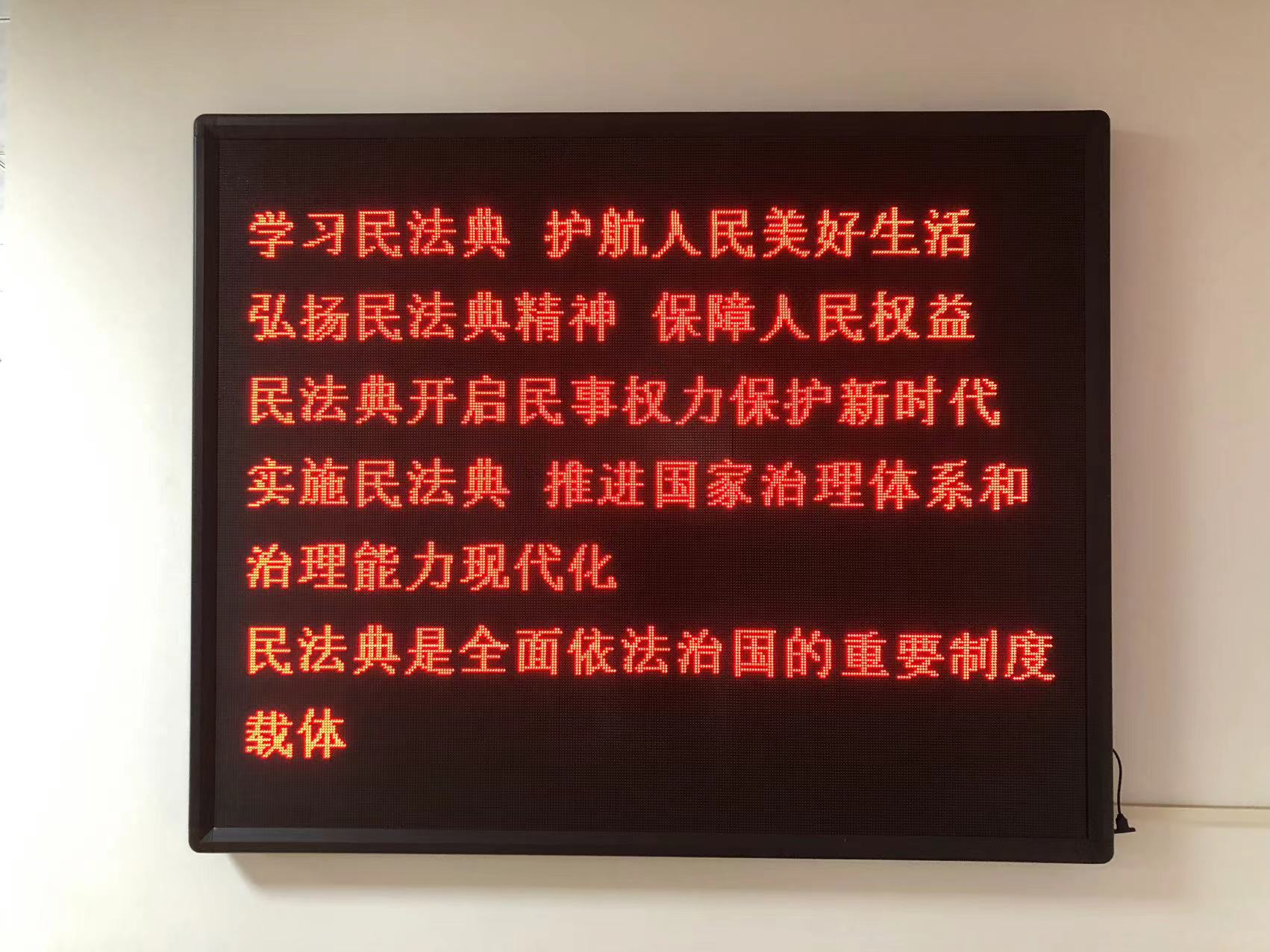 2024年免费资料大全