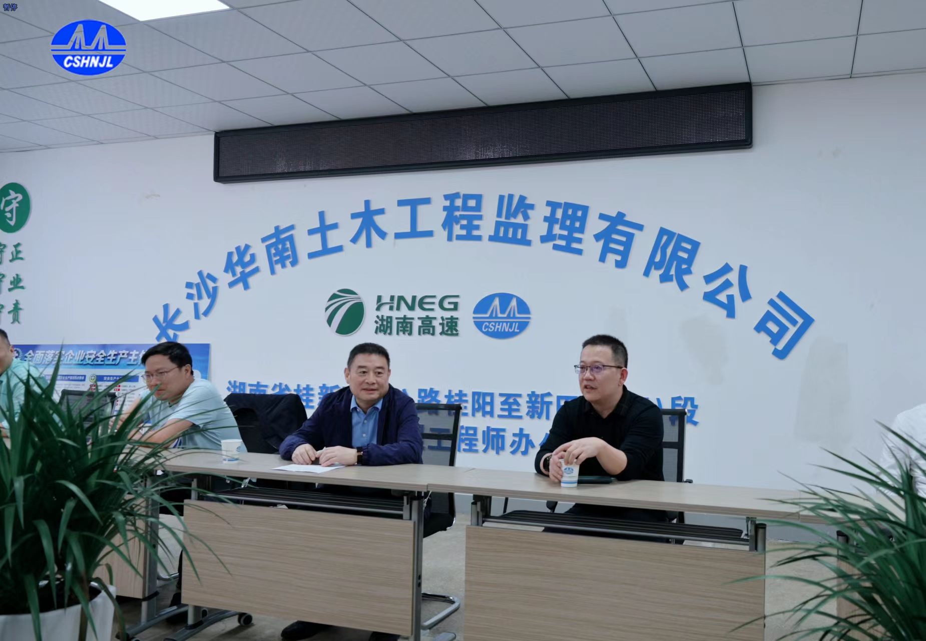 2024年免费资料大全