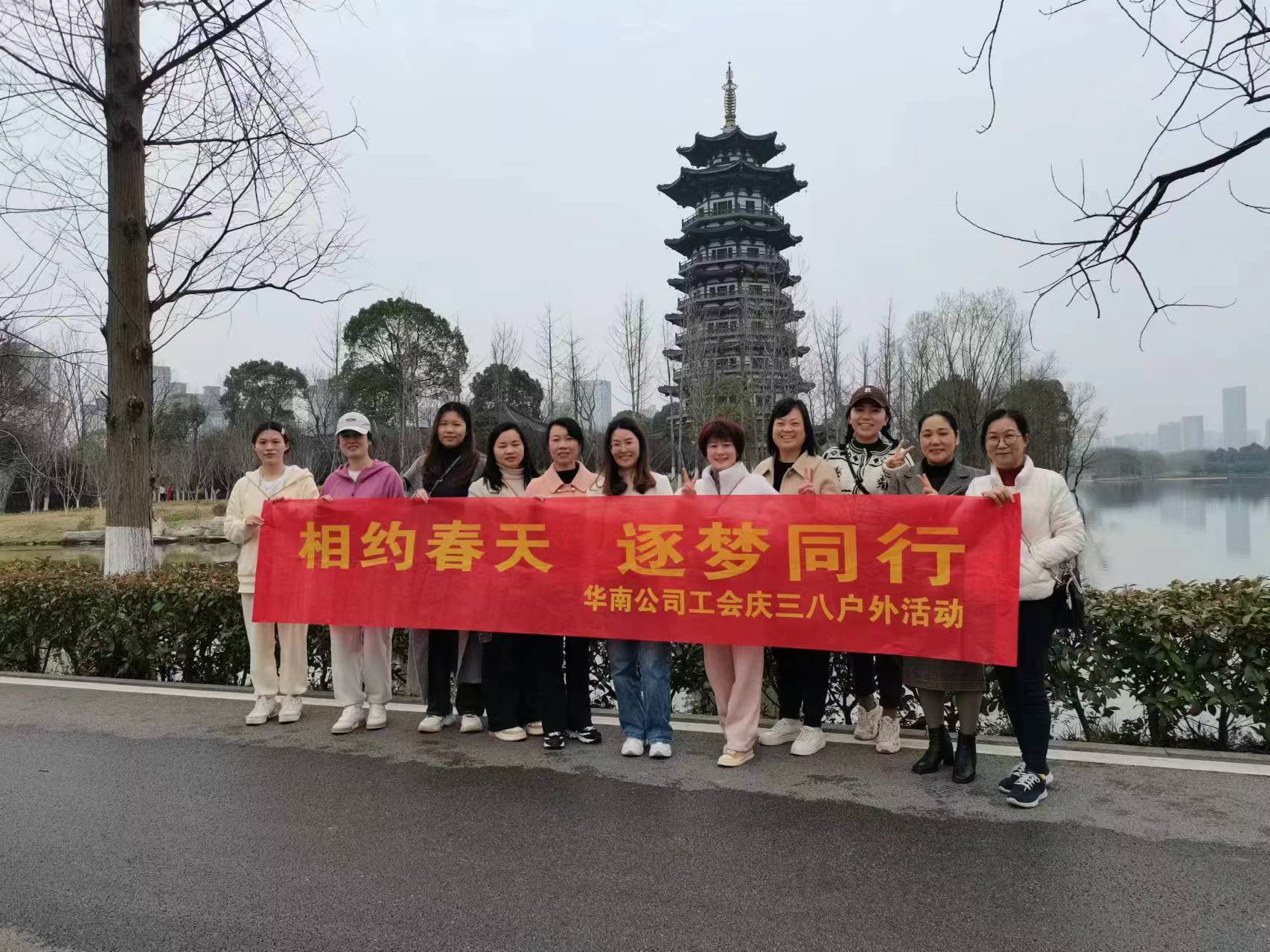 2024年免费资料大全