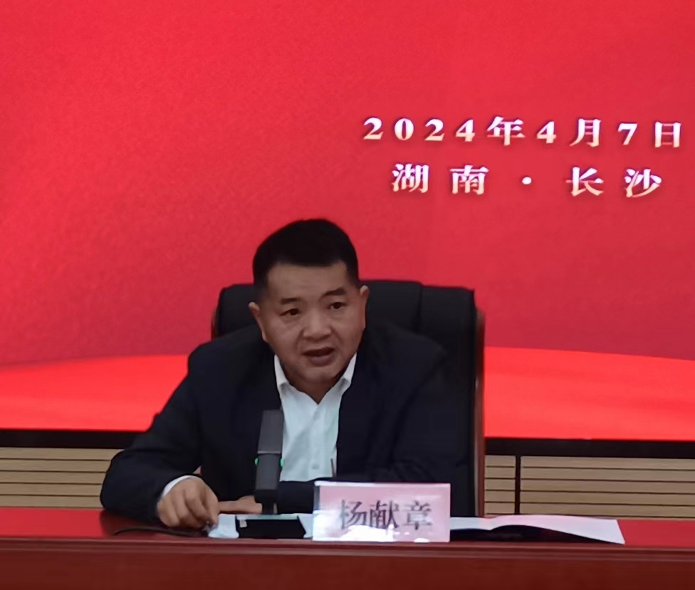 2024年免费资料大全
