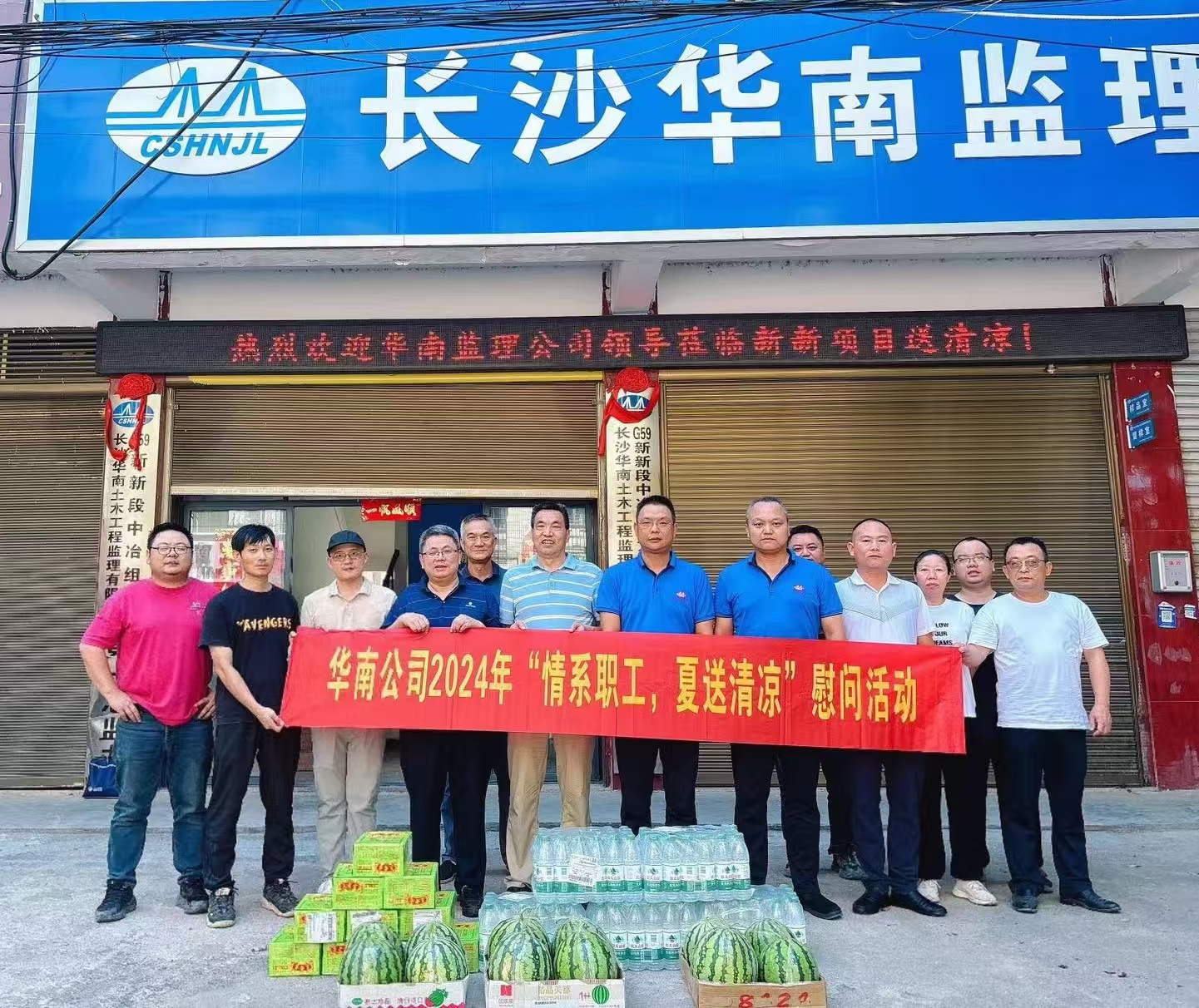 2024年免费资料大全