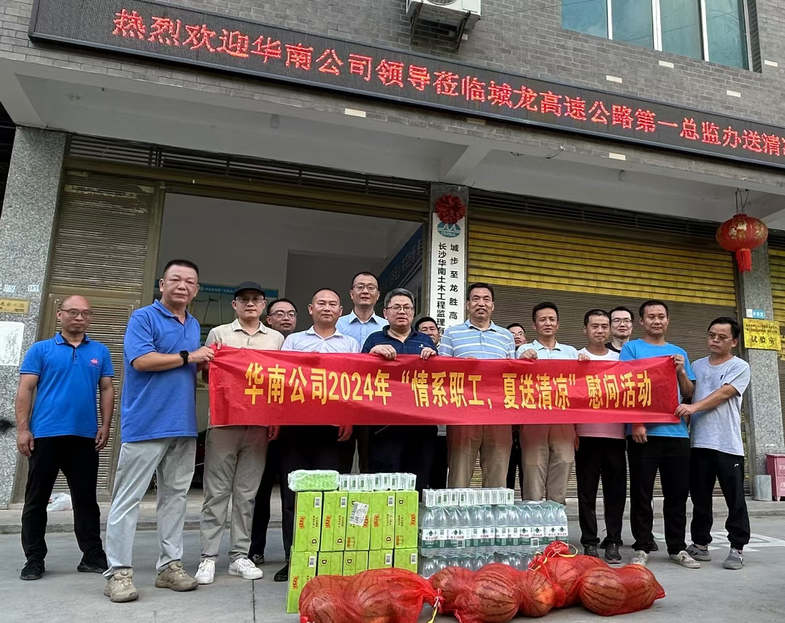 2024年免费资料大全