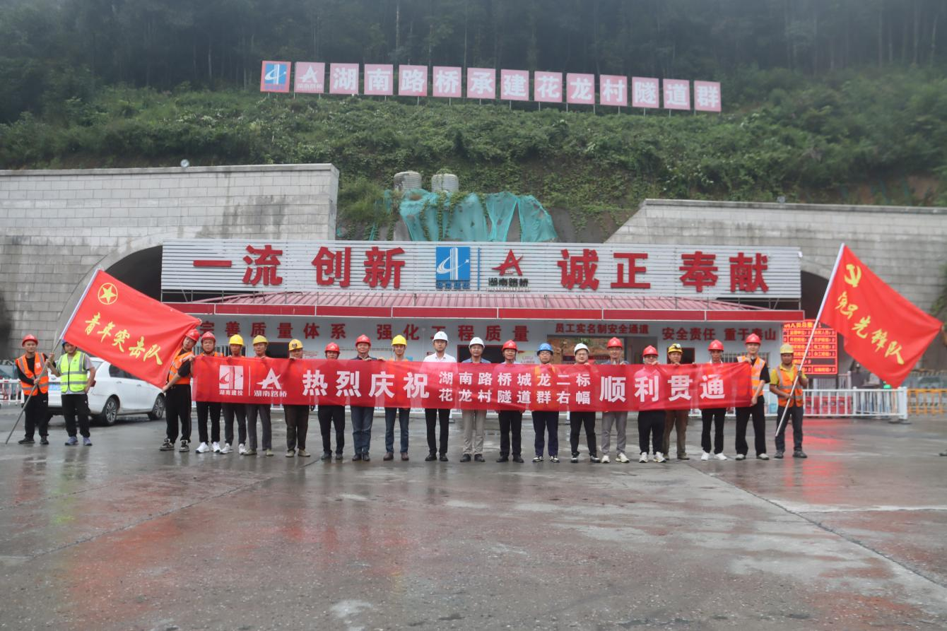 2024年免费资料大全