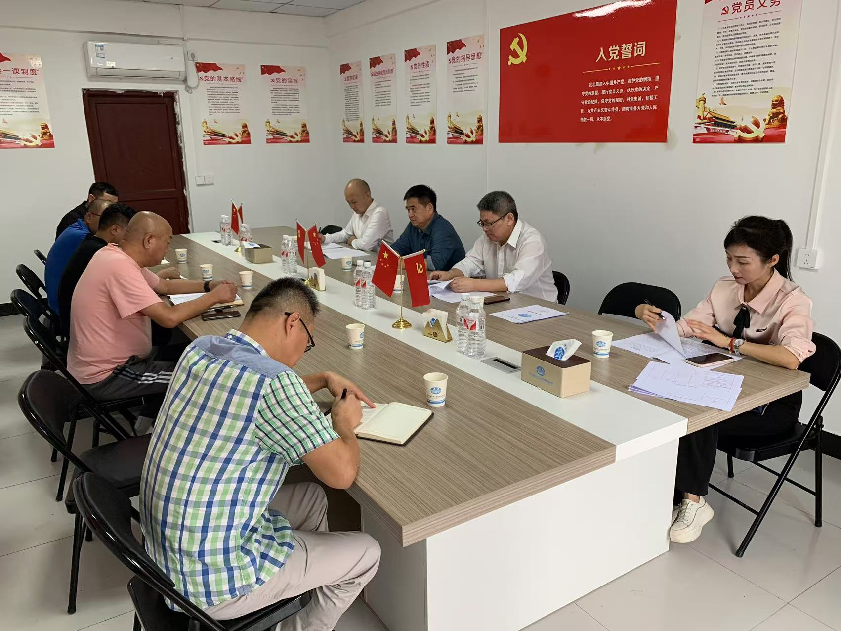 2024年免费资料大全