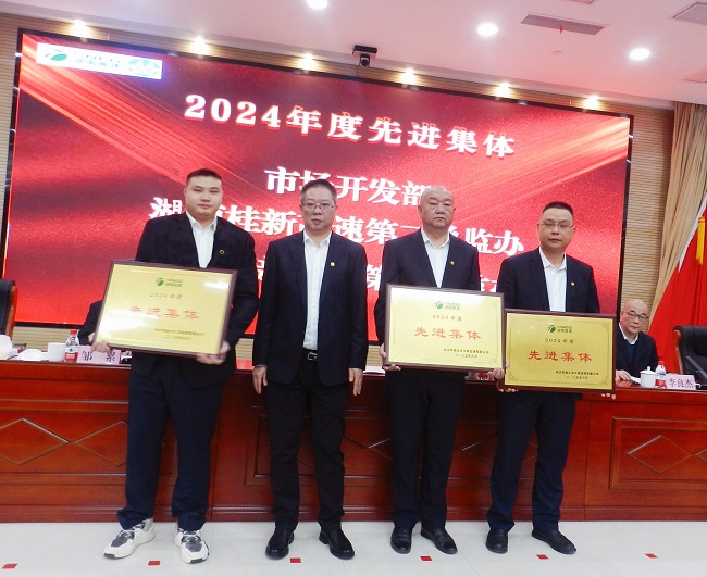 2024年免费资料大全
