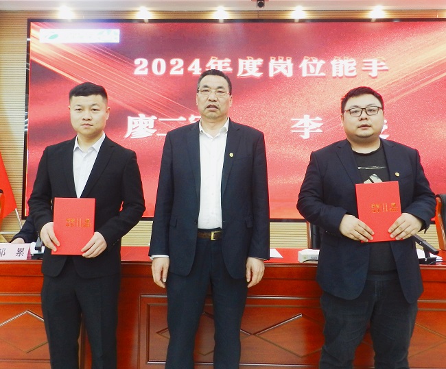 2024年免费资料大全