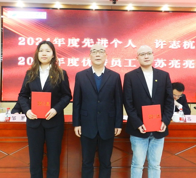 2024年免费资料大全