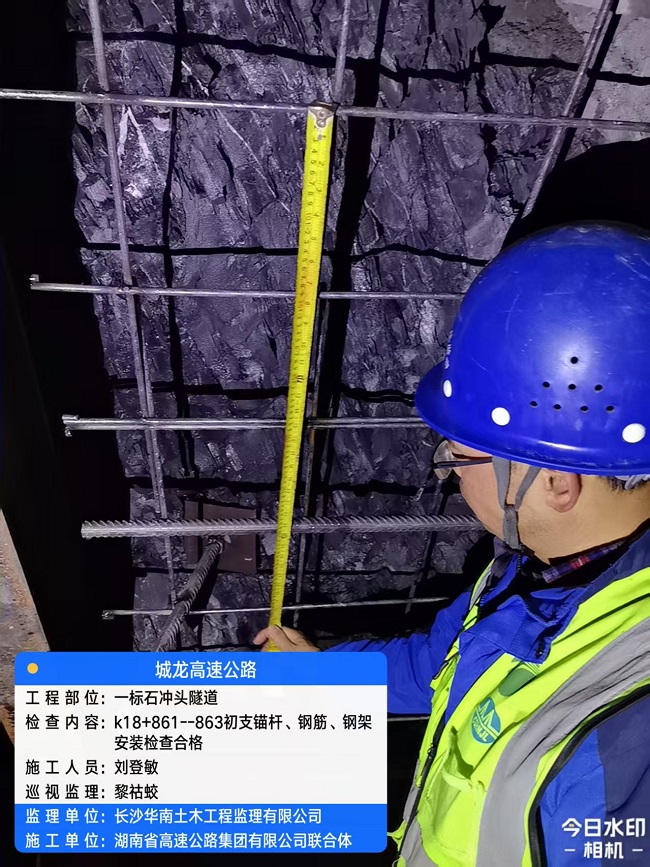 2024年免费资料大全