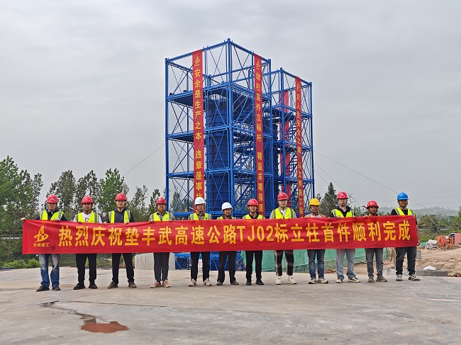 2024年免费资料大全